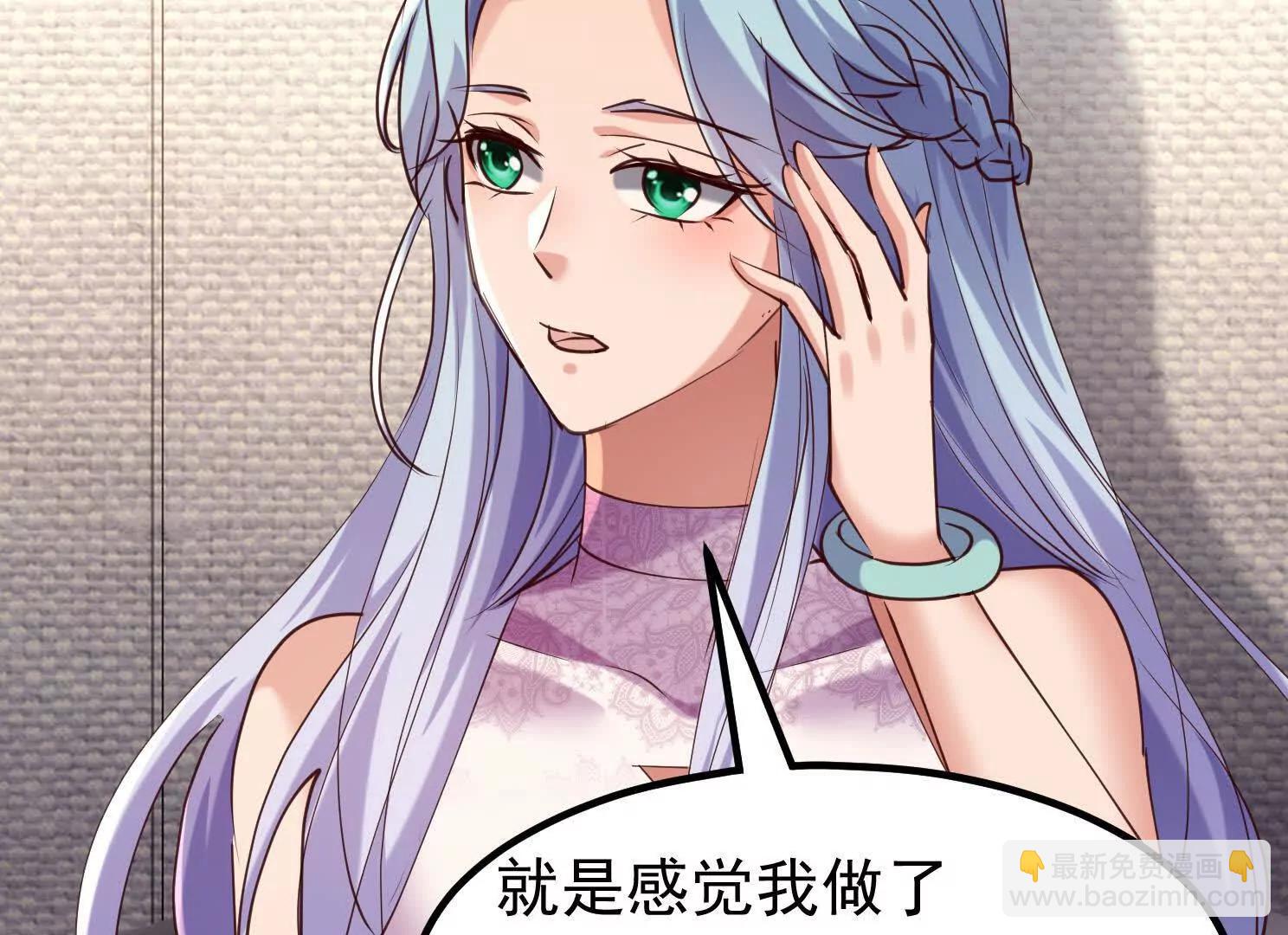 朴家绑架韩家(1/3)-第50话