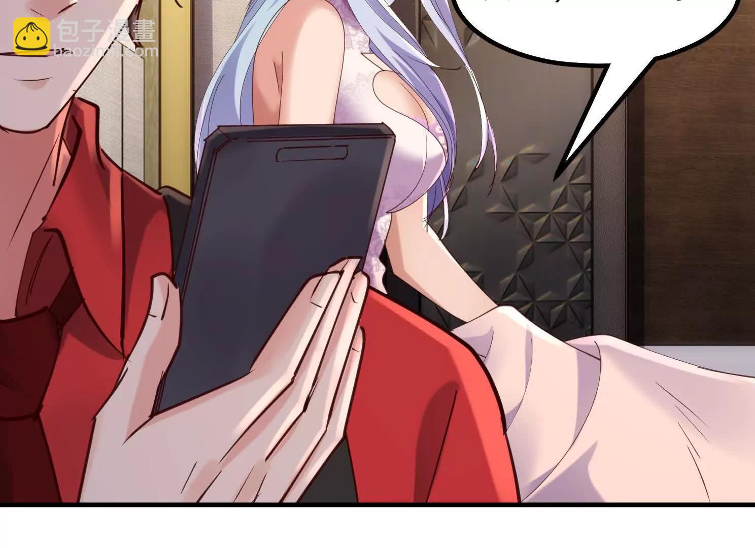 朴家绑架韩家(1/3)-第50话