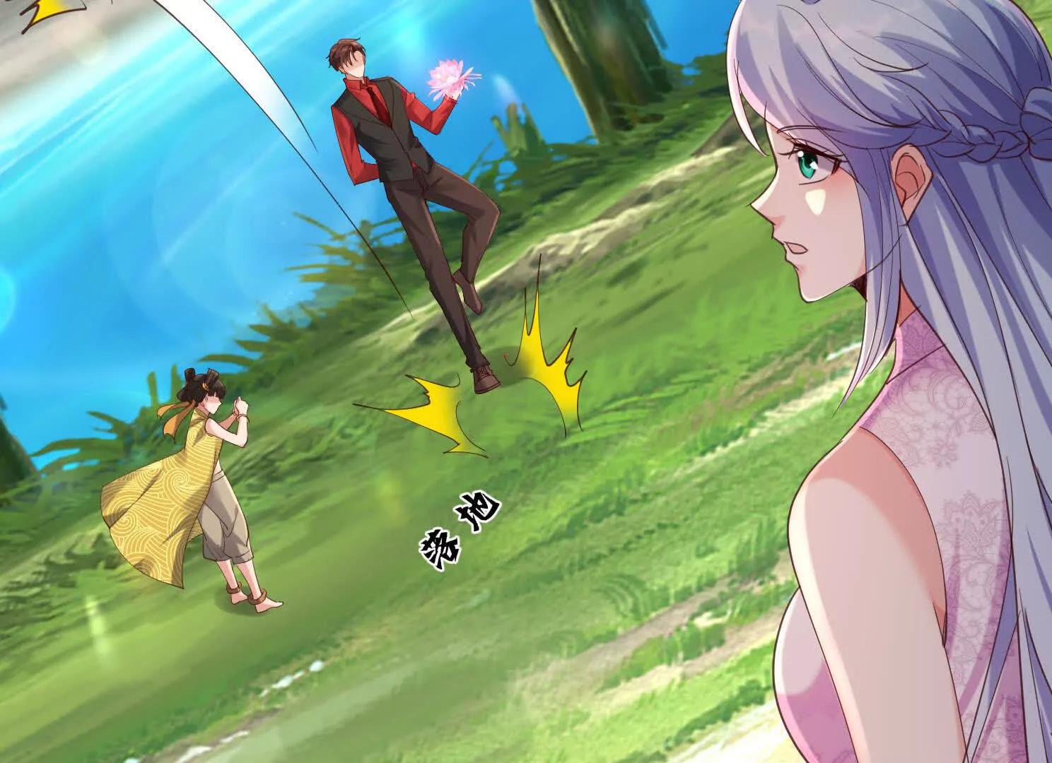 朴家绑架韩家(1/3)-第50话