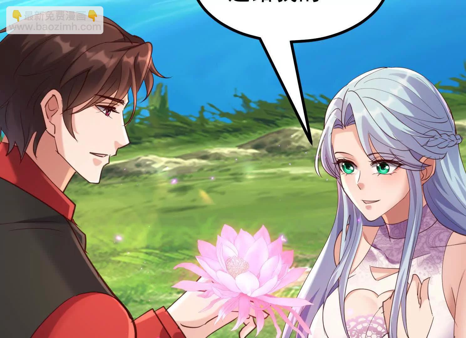 朴家绑架韩家(1/3)-第50话