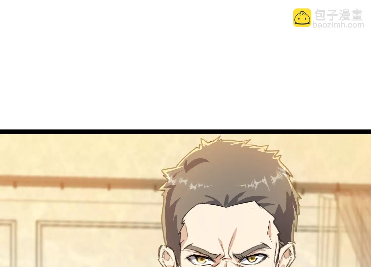 长令诱惑凌云(1/3)-第52话