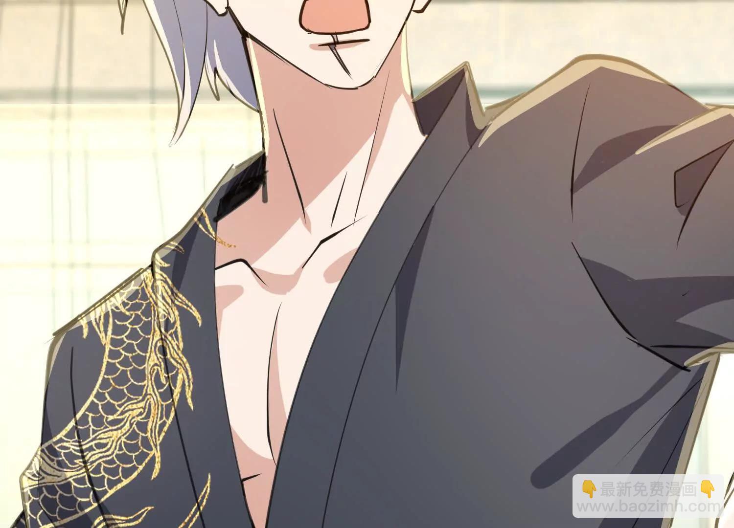 长令诱惑凌云(1/3)-第52话