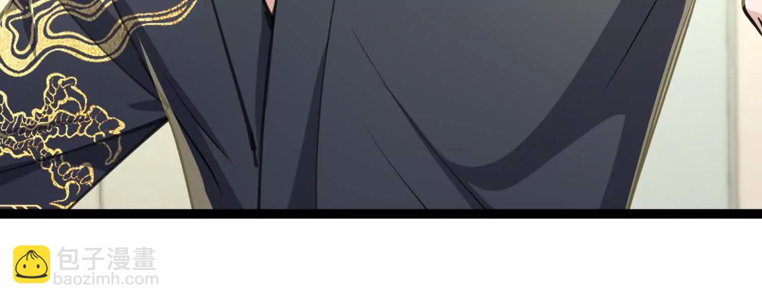 长令诱惑凌云(1/3)-第52话