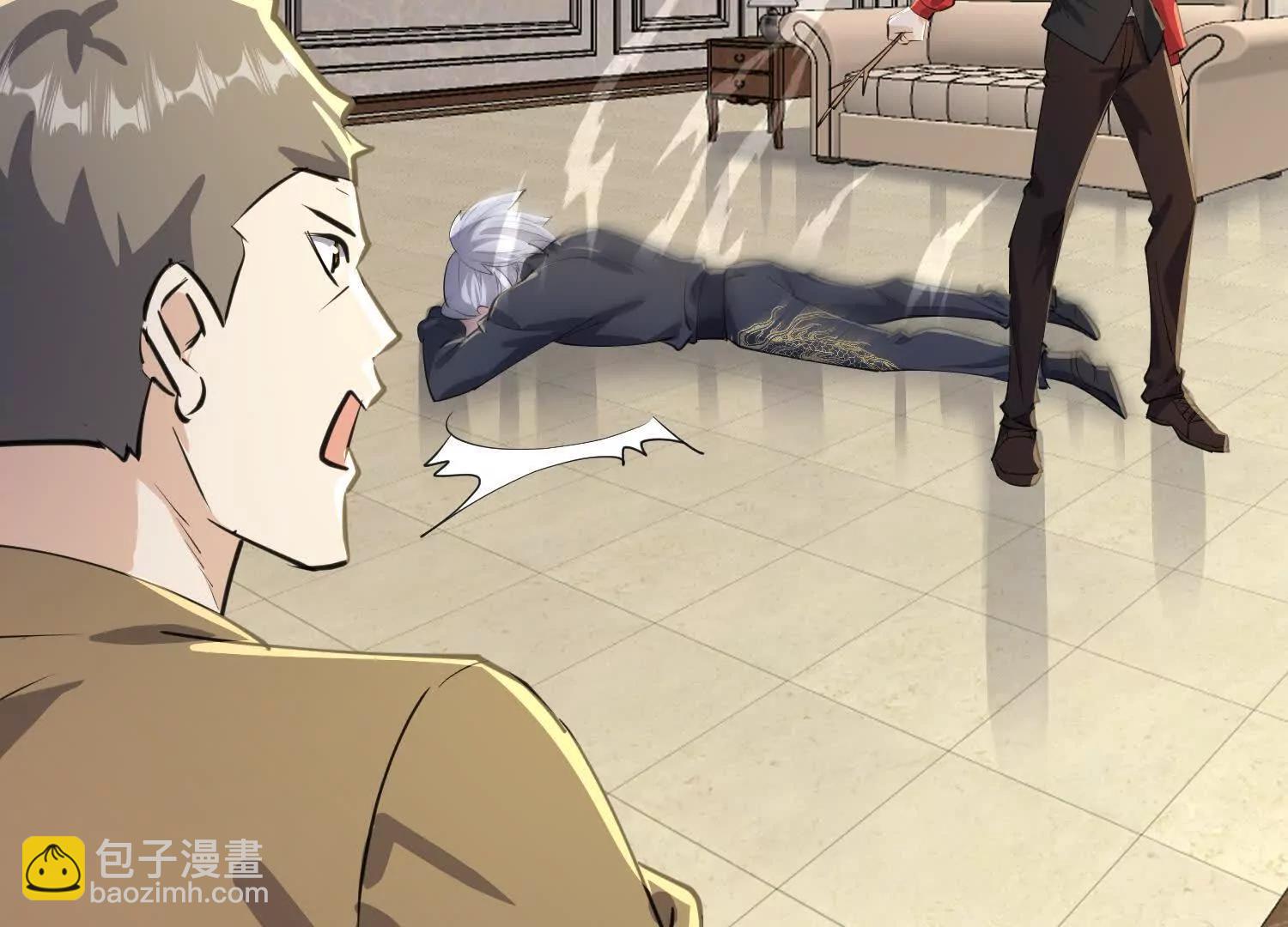 长令诱惑凌云(1/3)-第52话