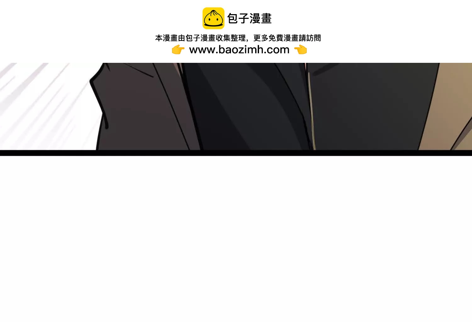 长令诱惑凌云(1/3)-第52话