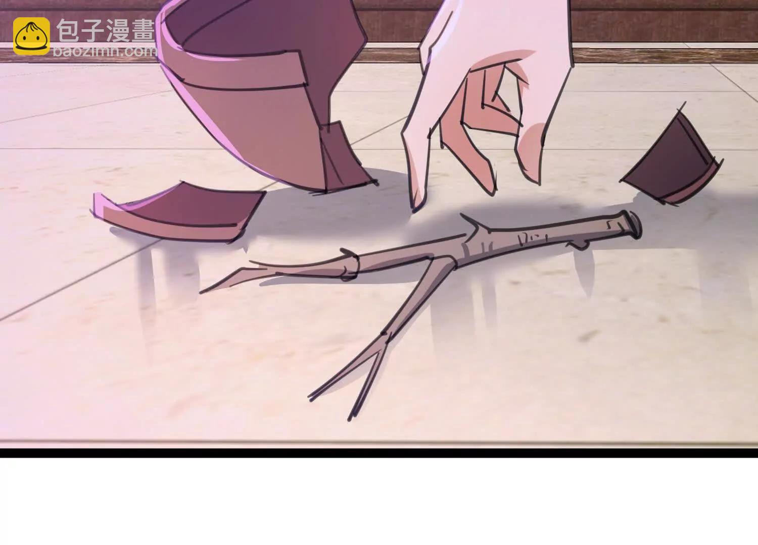 长令诱惑凌云(1/3)-第52话