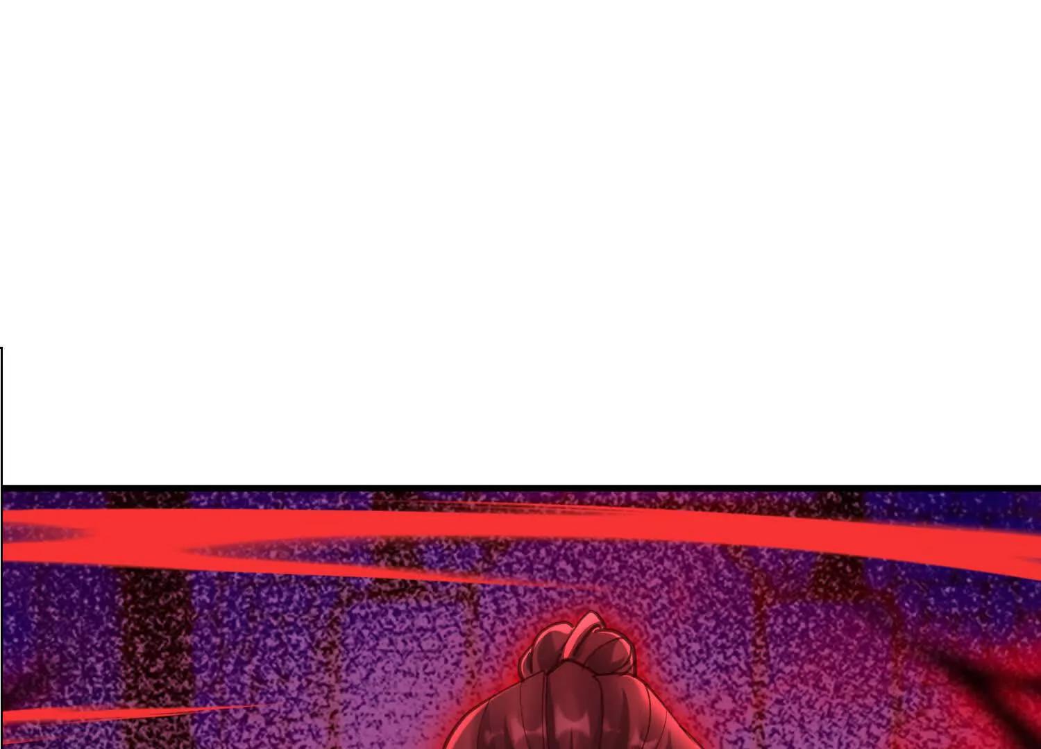 城主公开站队(1/3)-第54话