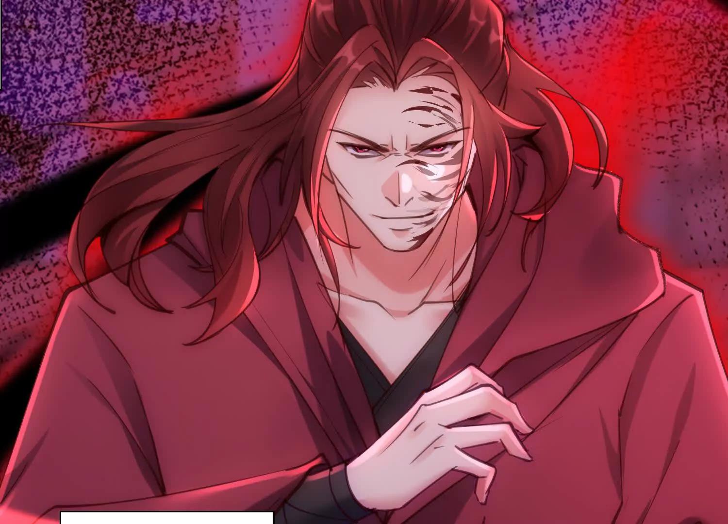 城主公开站队(1/3)-第54话