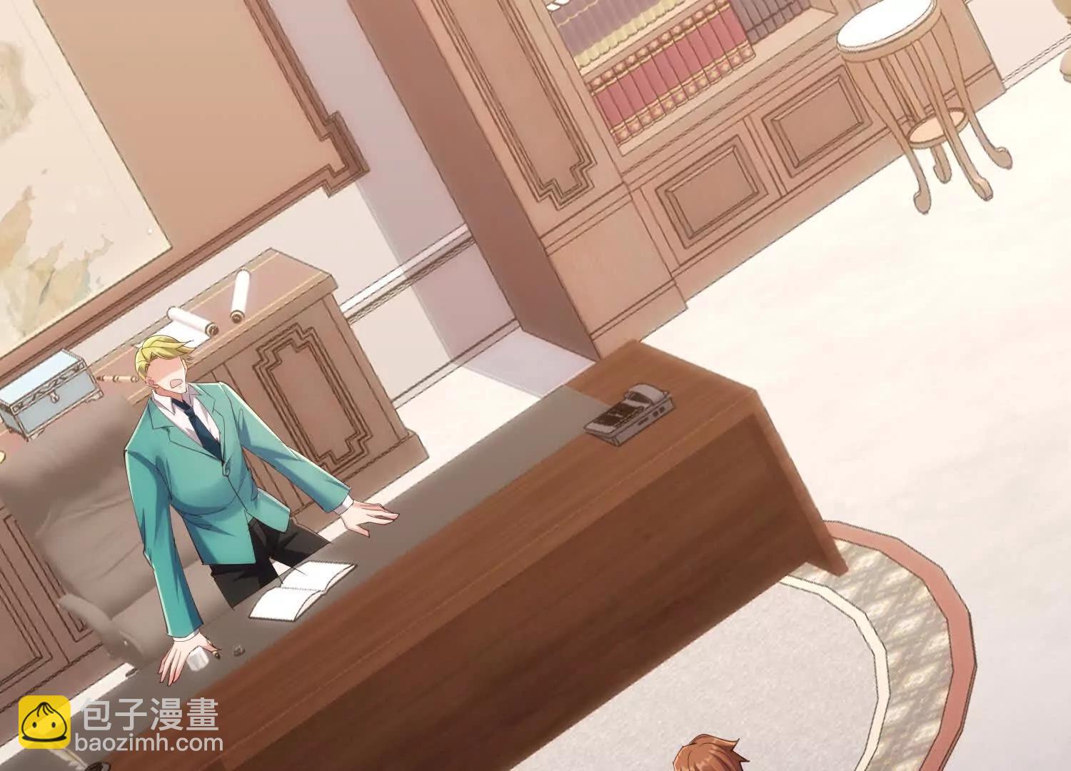 城主公开站队(1/3)-第54话