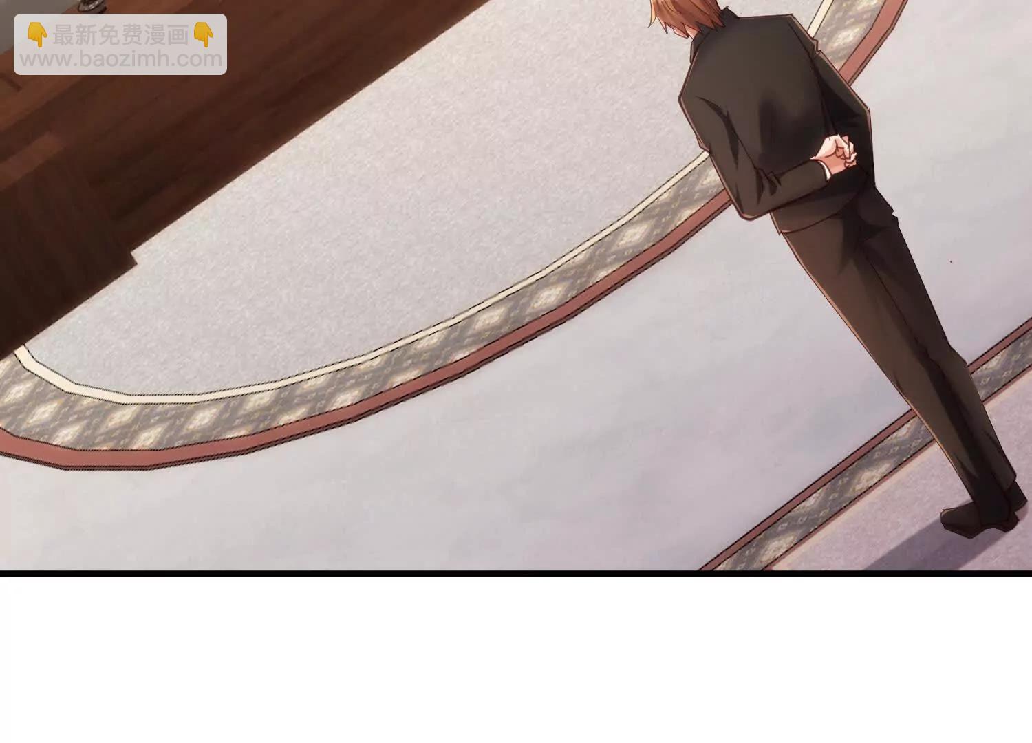 城主公开站队(1/3)-第54话