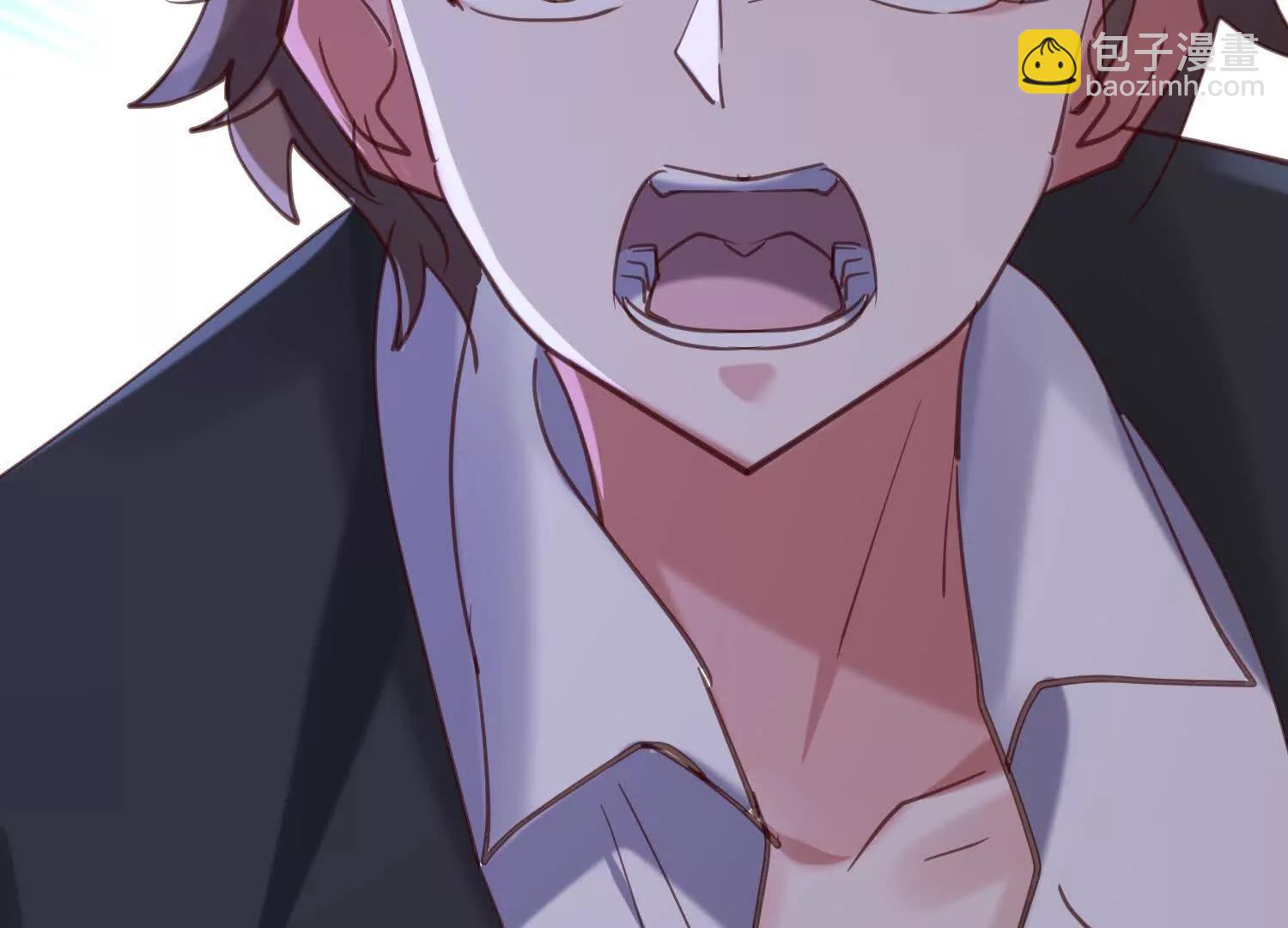 城主公开站队(1/3)-第54话