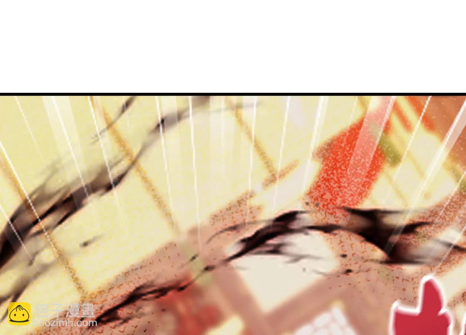 城主公开站队(1/3)-第54话