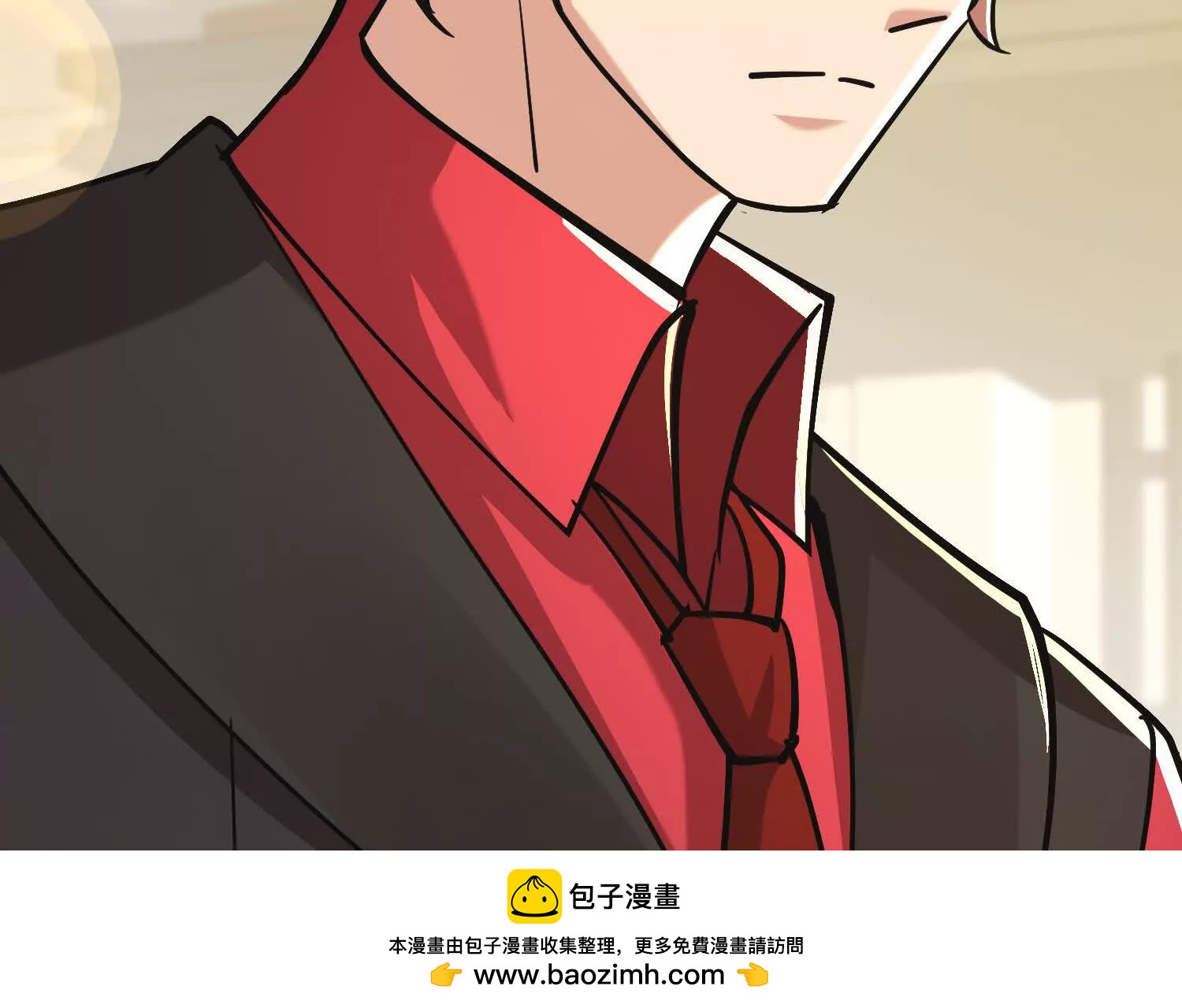 城主公开站队(1/3)-第54话