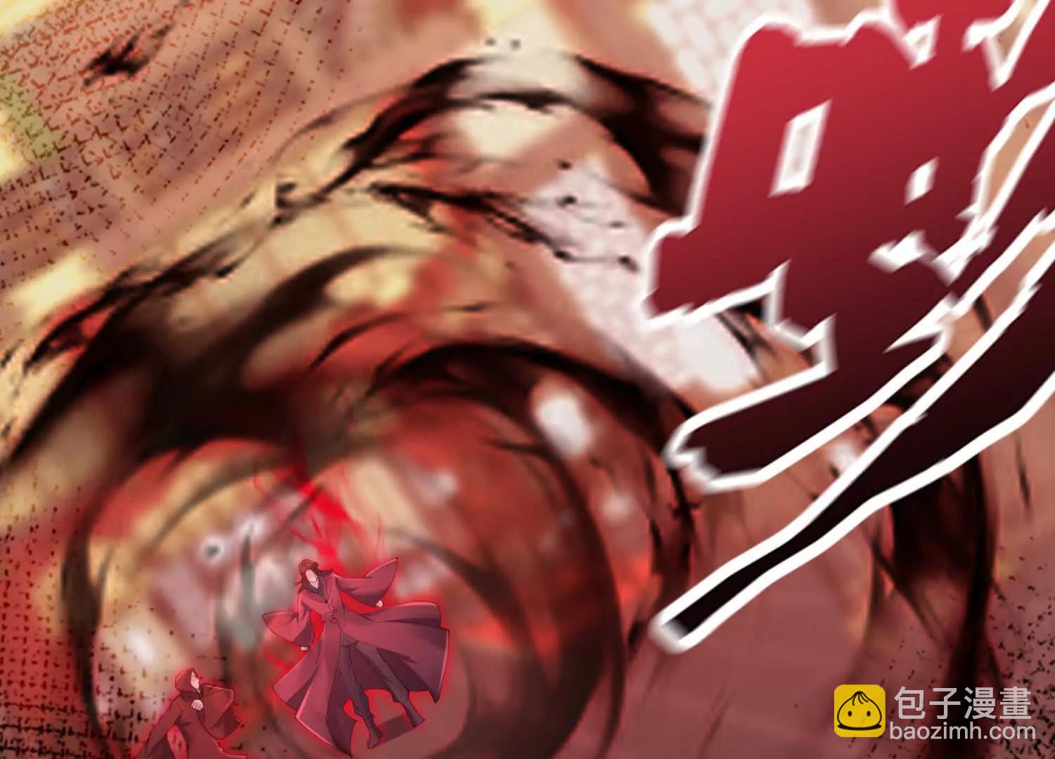 城主公开站队(1/3)-第54话