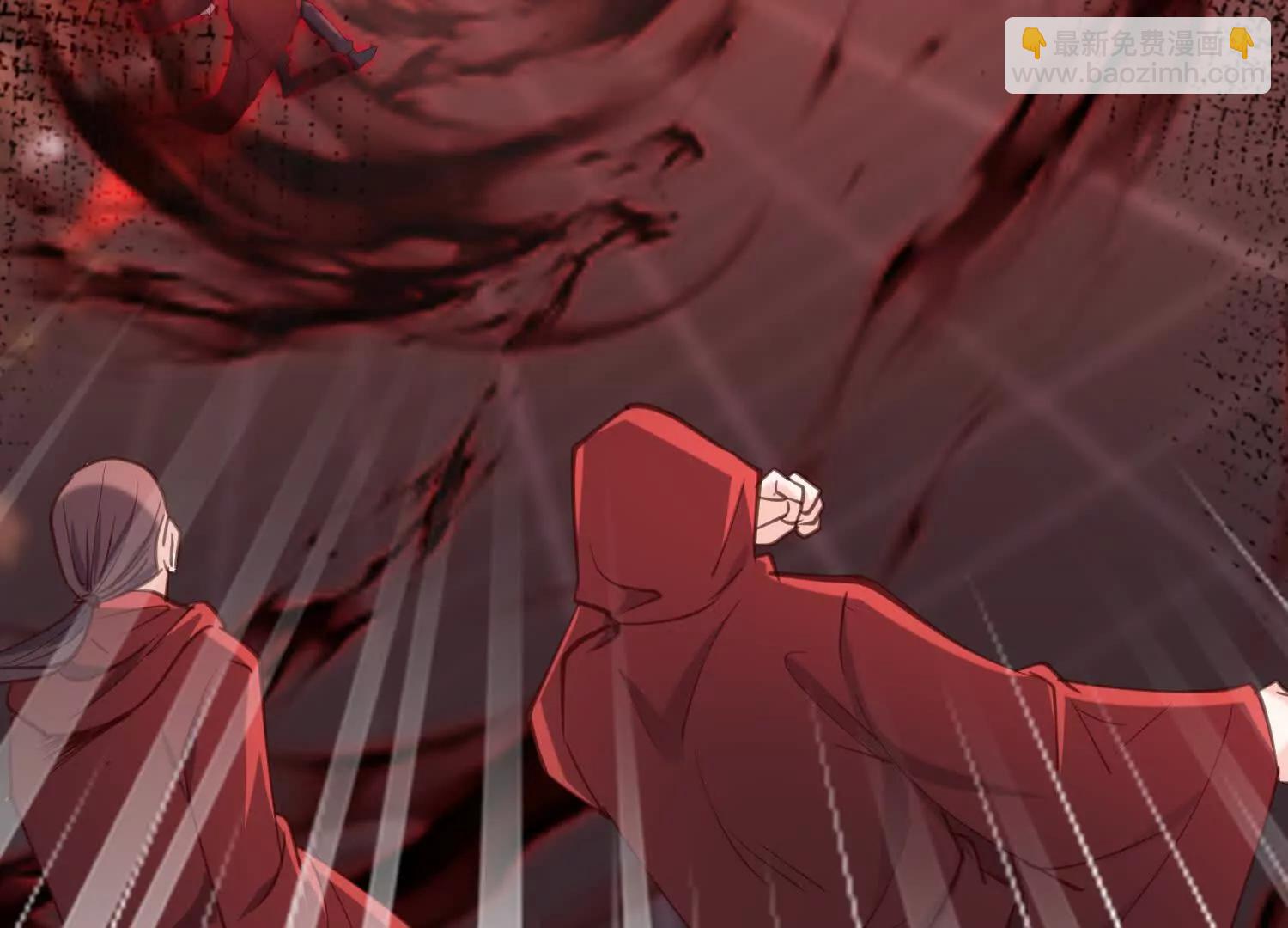 城主公开站队(1/3)-第54话