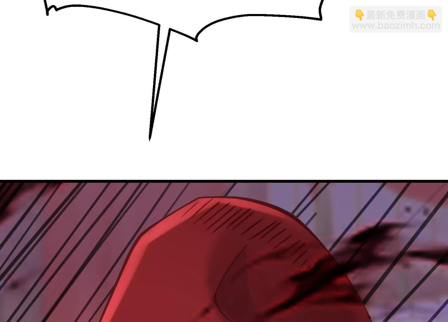 城主公开站队(1/3)-第54话