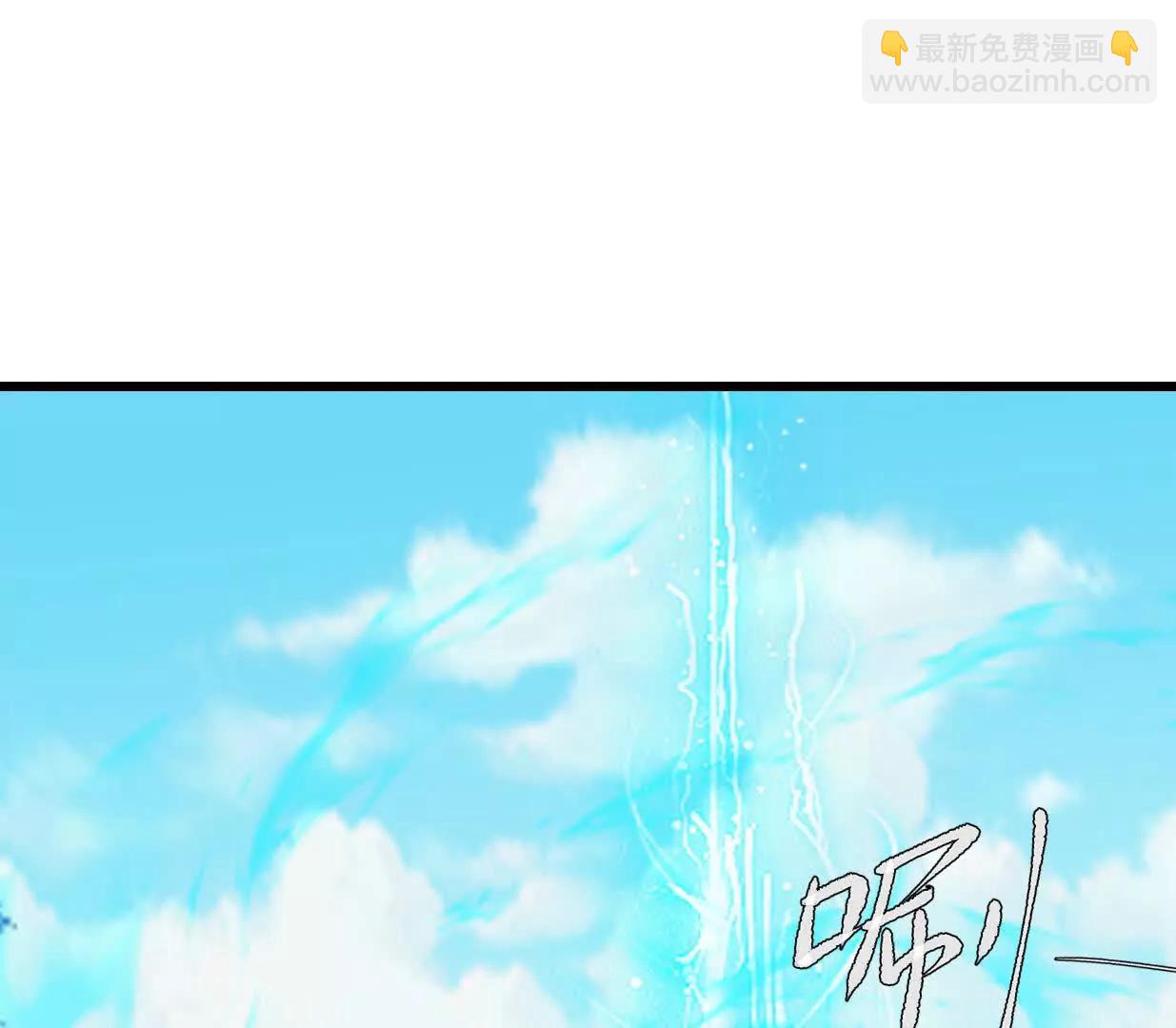 城主成为凌云的人(1/3)-第56话