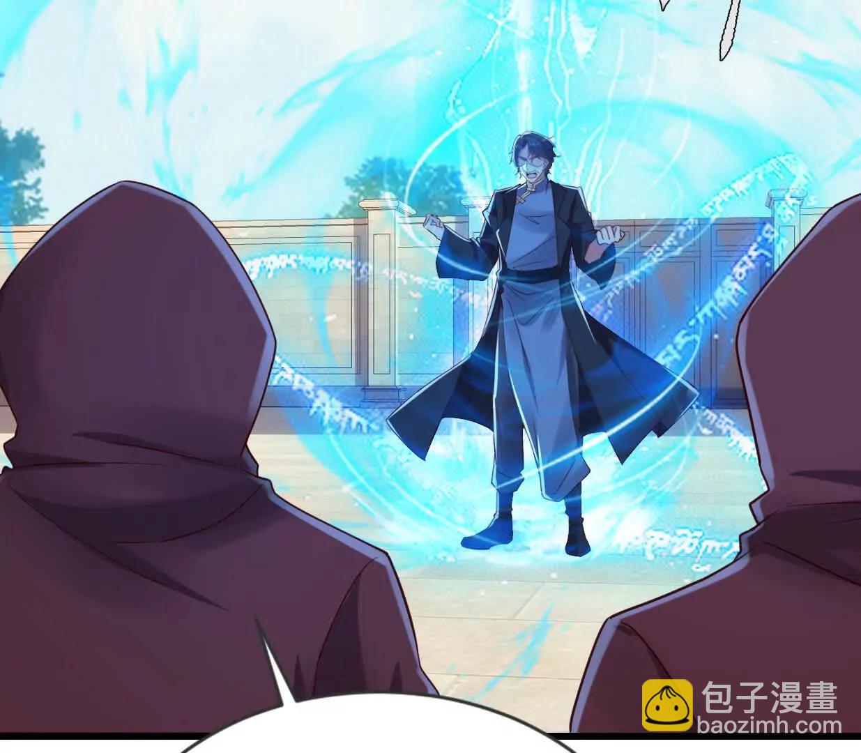 城主成为凌云的人(1/3)-第56话