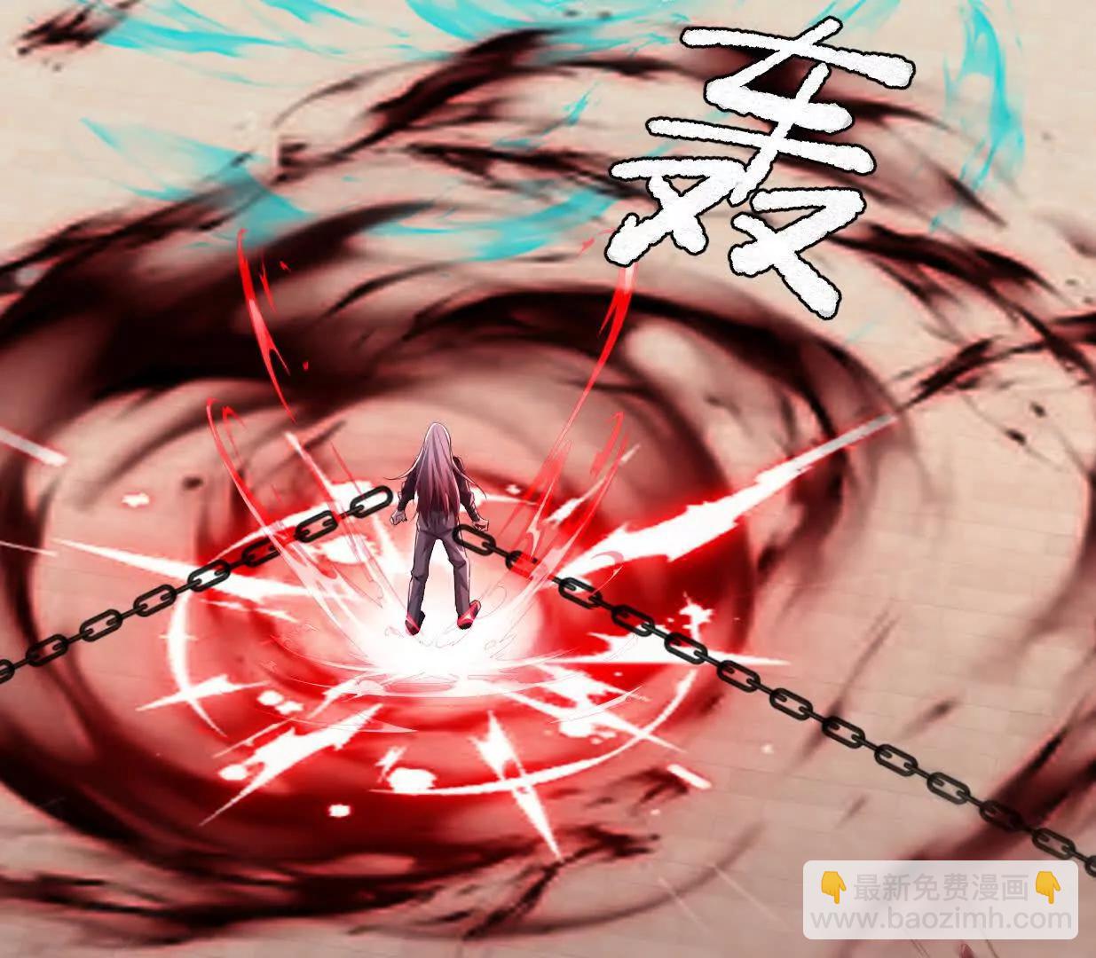 城主成为凌云的人(1/3)-第56话