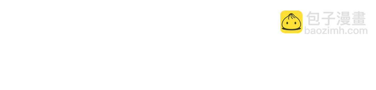 城主成为凌云的人(1/3)-第56话