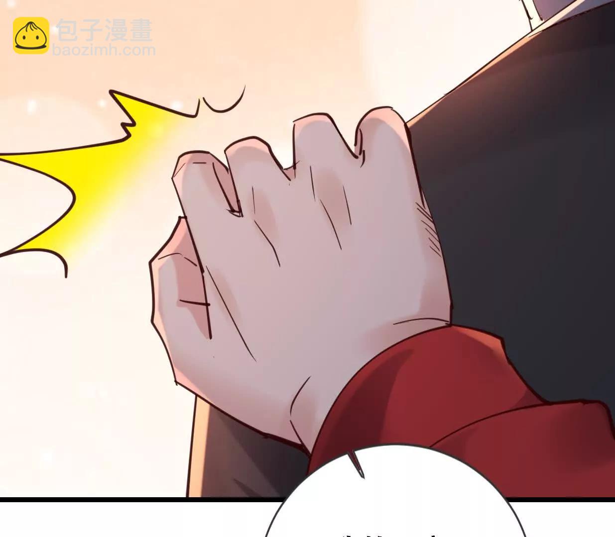 城主成为凌云的人(1/3)-第56话