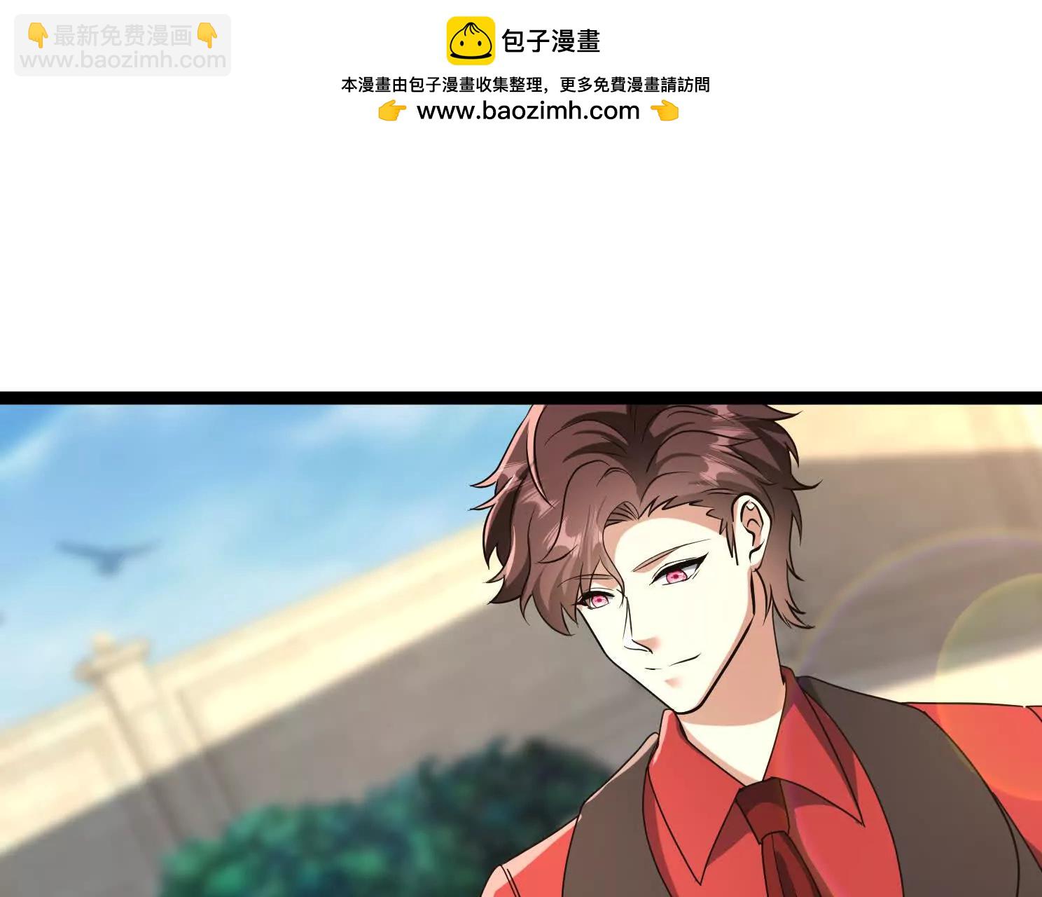 城主成为凌云的人(1/3)-第56话