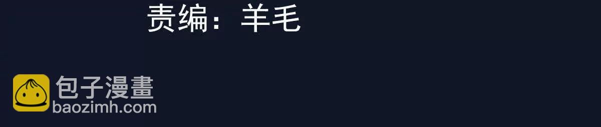 城主成为凌云的人(1/3)-第56话