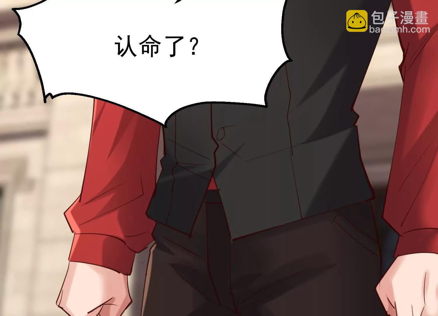 史密斯携大队来袭(1/3)-第58话