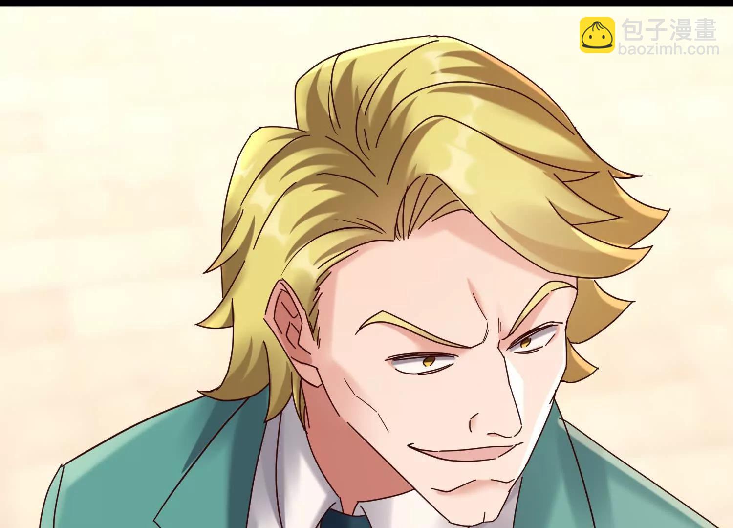 史密斯携大队来袭(1/3)-第58话