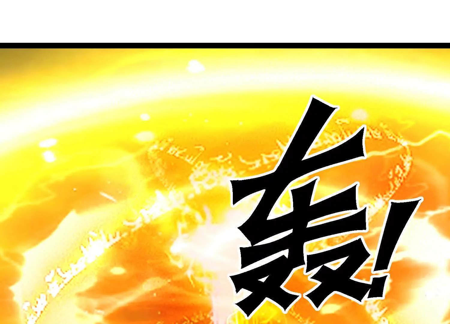 史密斯携大队来袭(1/3)-第58话