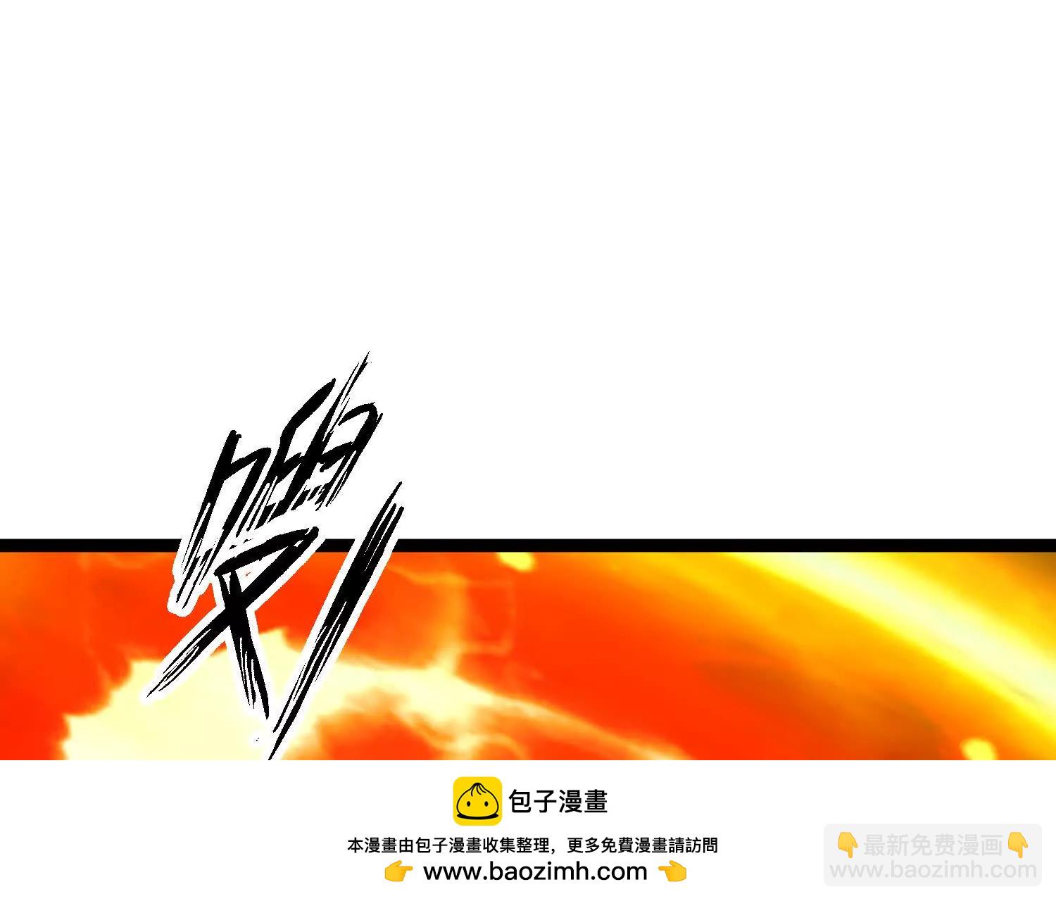 史密斯携大队来袭(1/3)-第58话