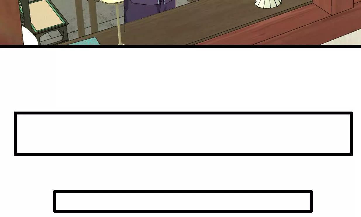 血狱的三次进化(1/3)-第60话