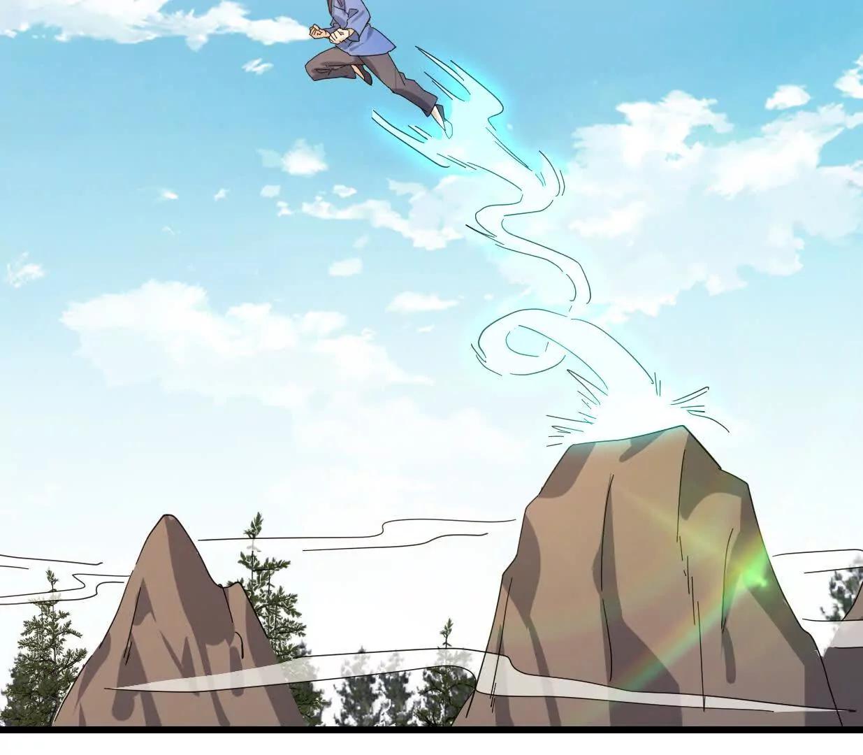 血狱的三次进化(1/3)-第60话