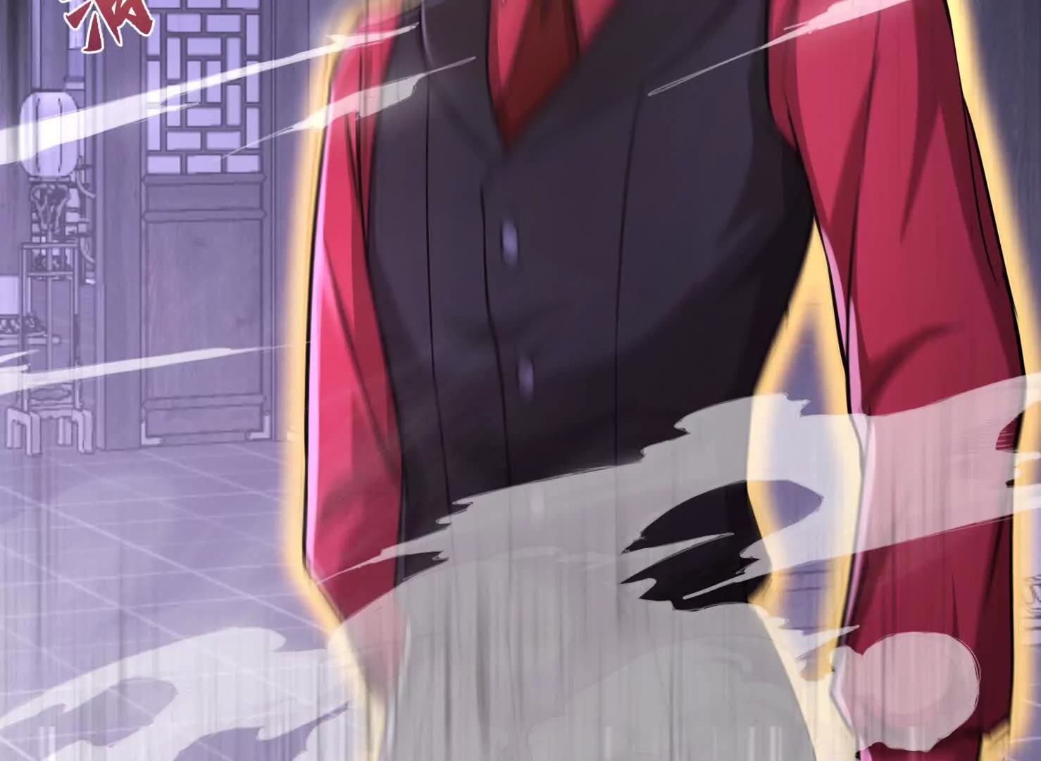 血狱的三次进化(1/3)-第60话