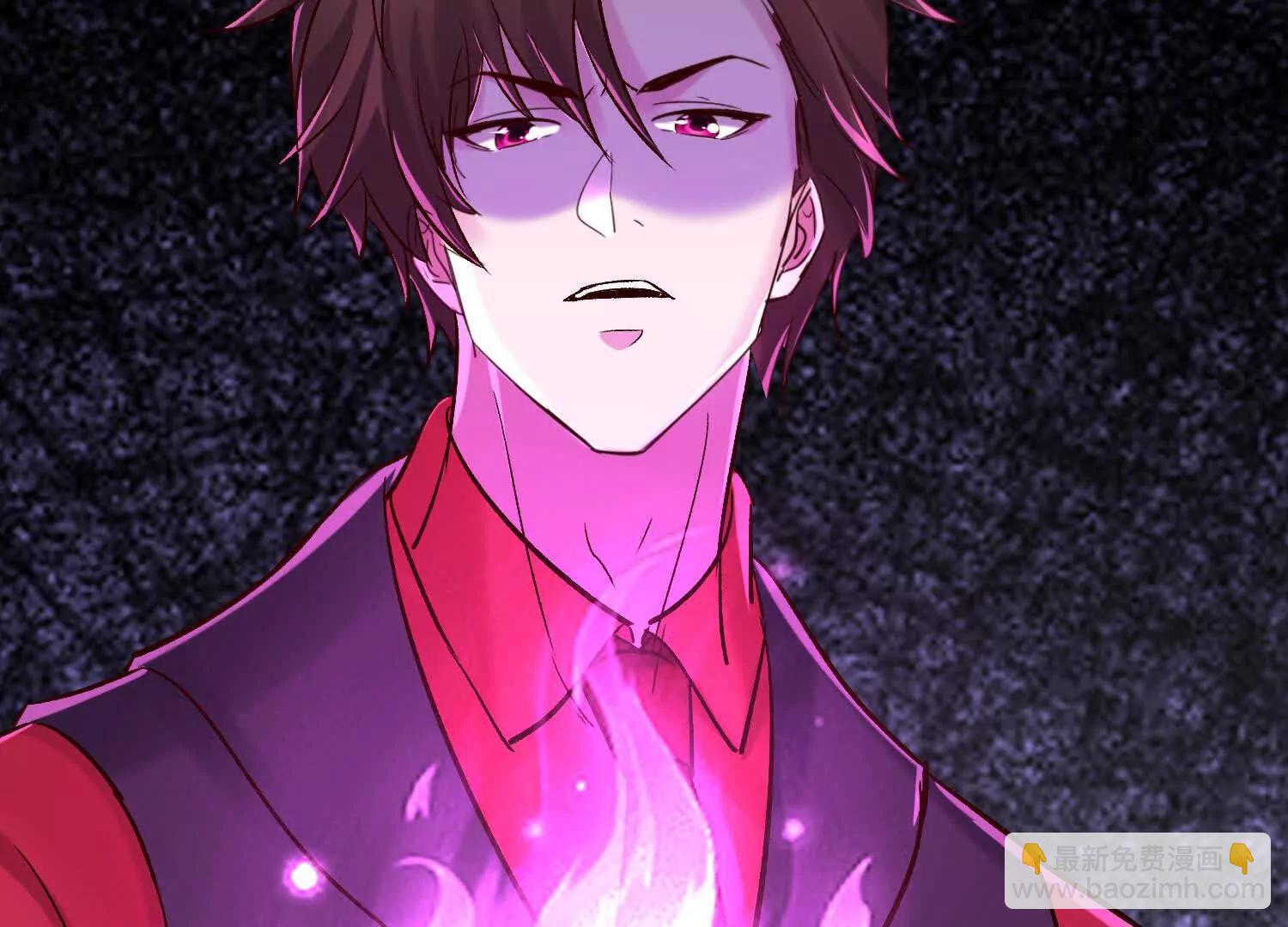 玄女大人(1/3)-第62话