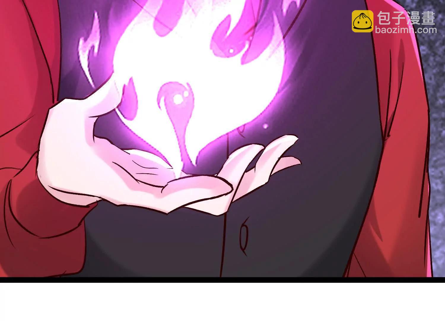 玄女大人(1/3)-第62话