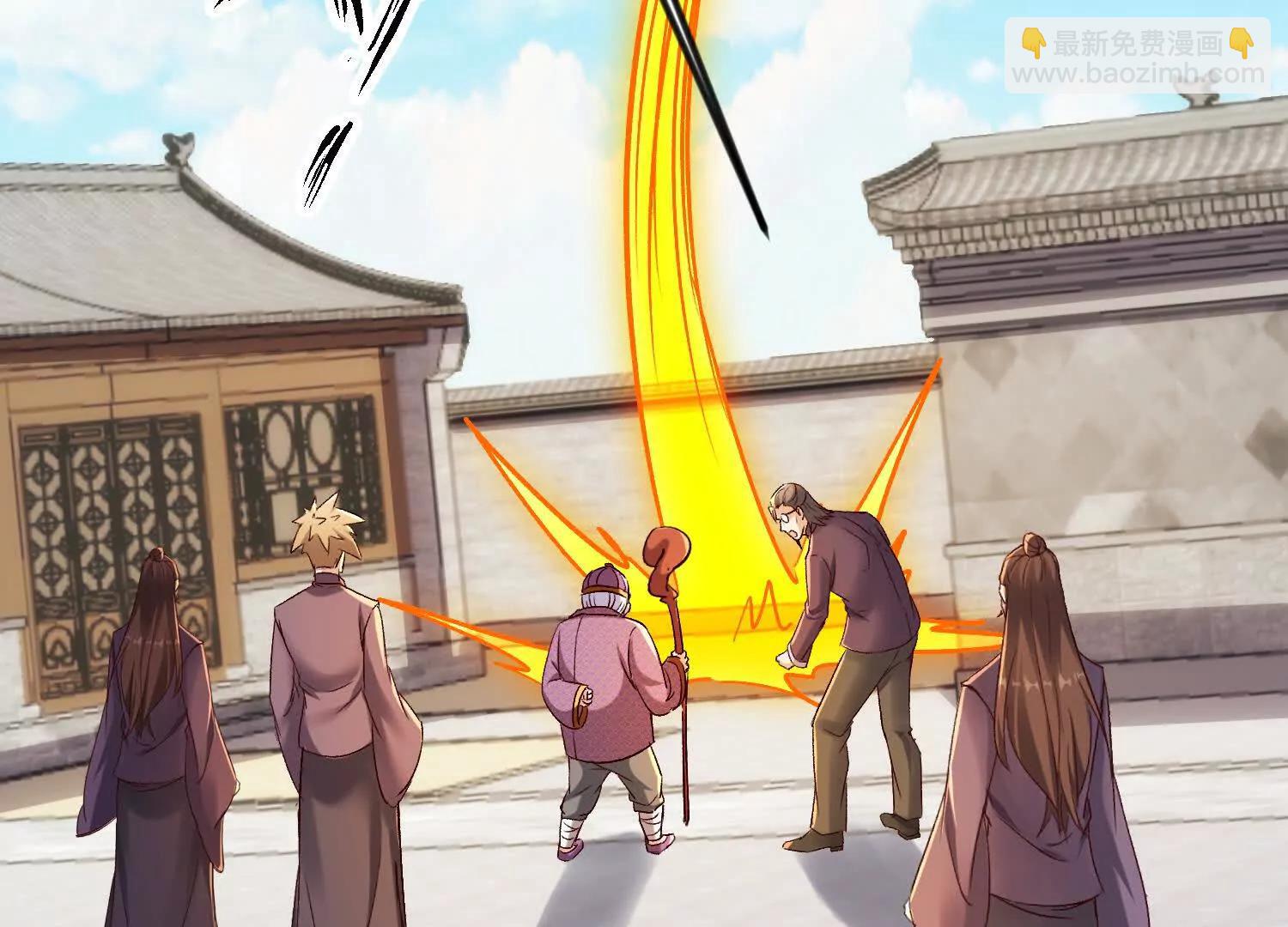 玄女大人(1/3)-第62话