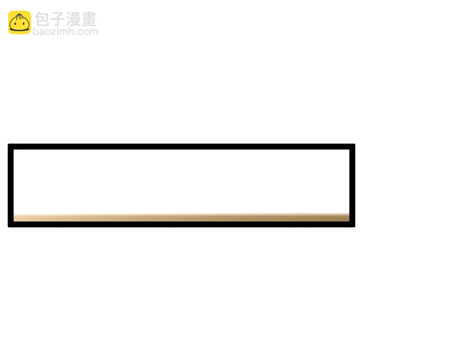 玄女大人(1/3)-第62话