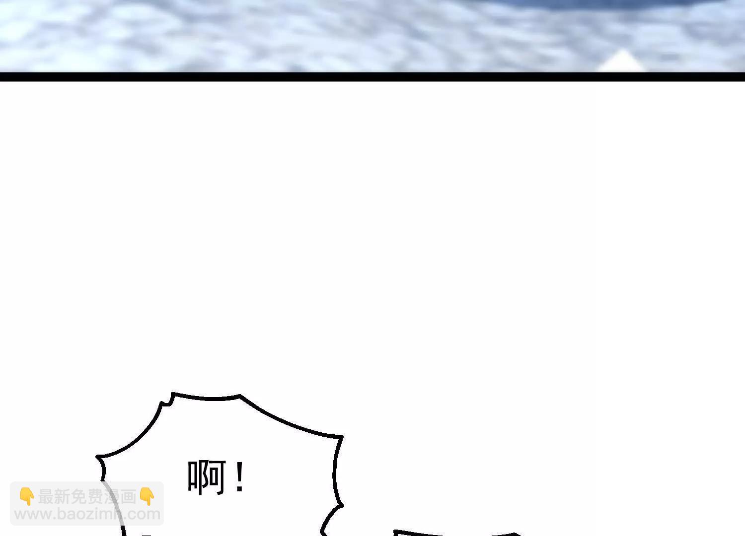 玄女大人(1/3)-第62话