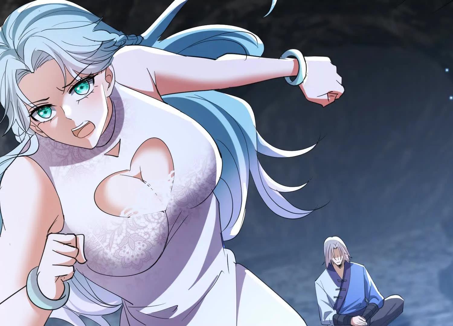 玄女大人(1/3)-第62话