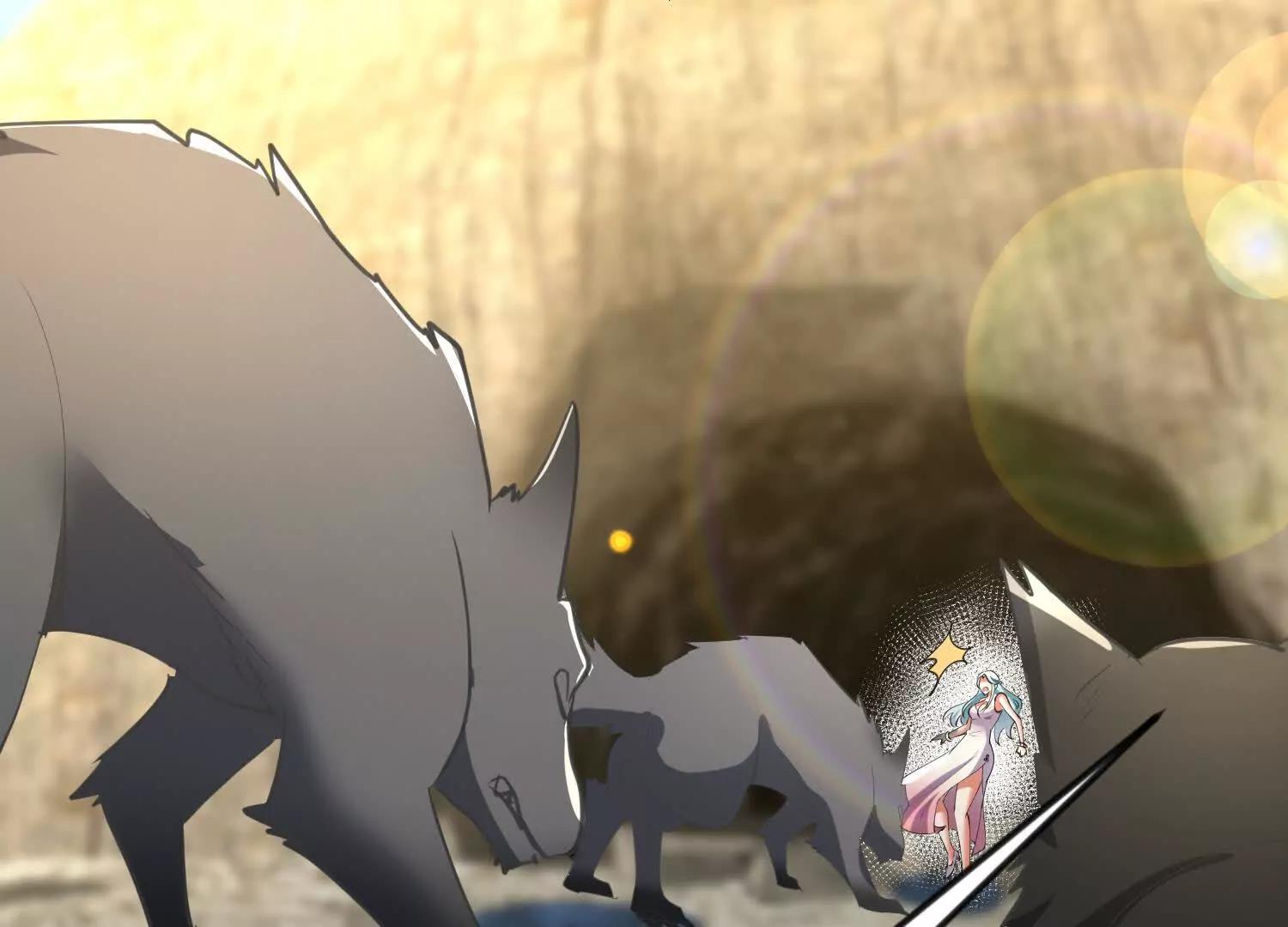 玄女大人(1/3)-第62话