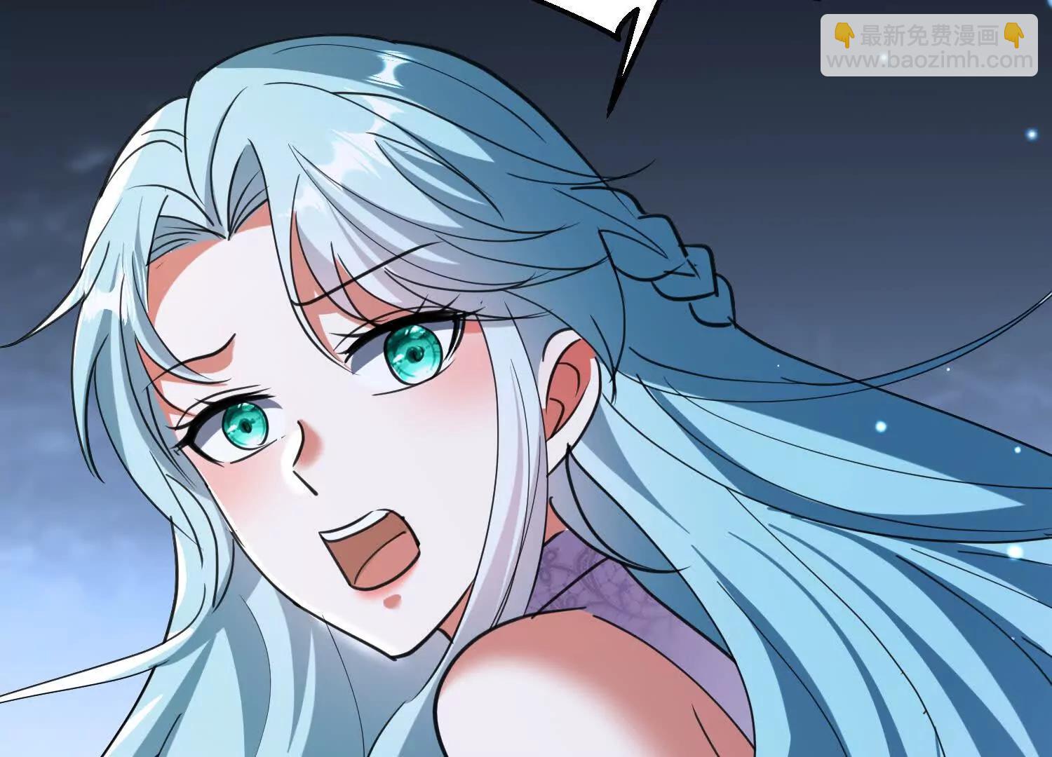 玄女大人(1/3)-第62话