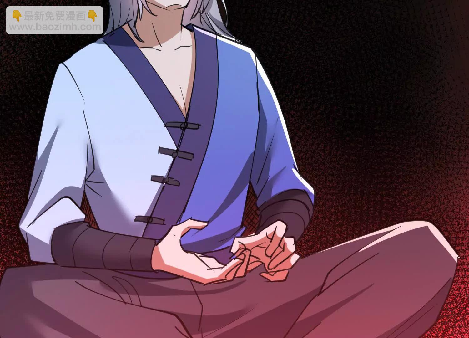 玄女大人(1/3)-第62话