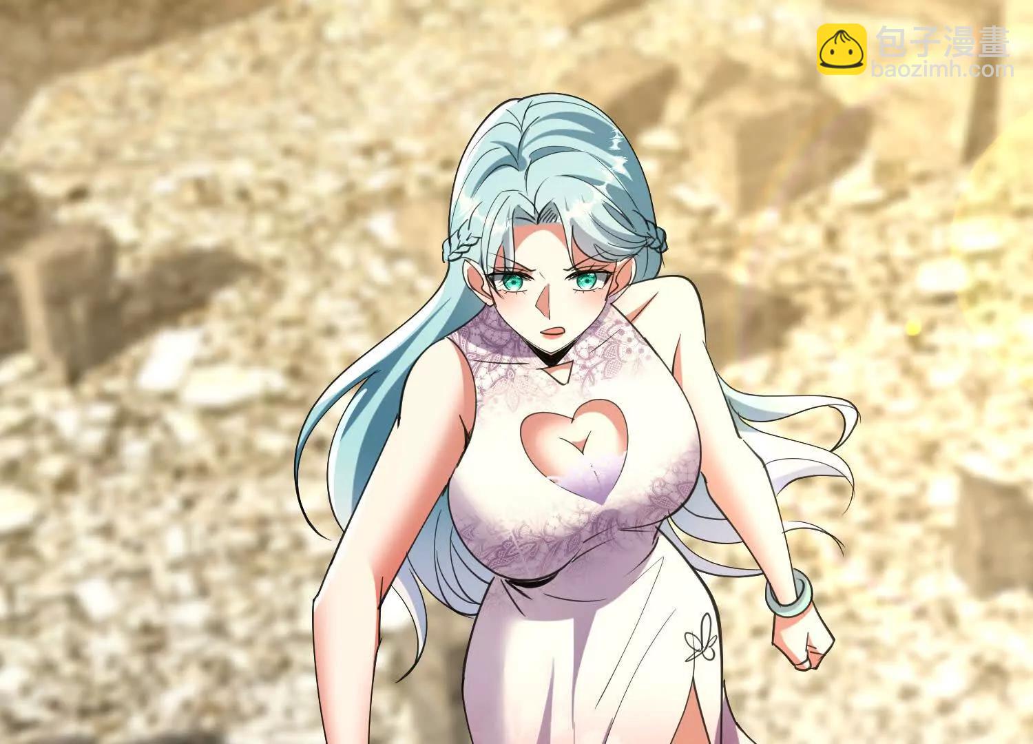 玄女大人(1/3)-第62话