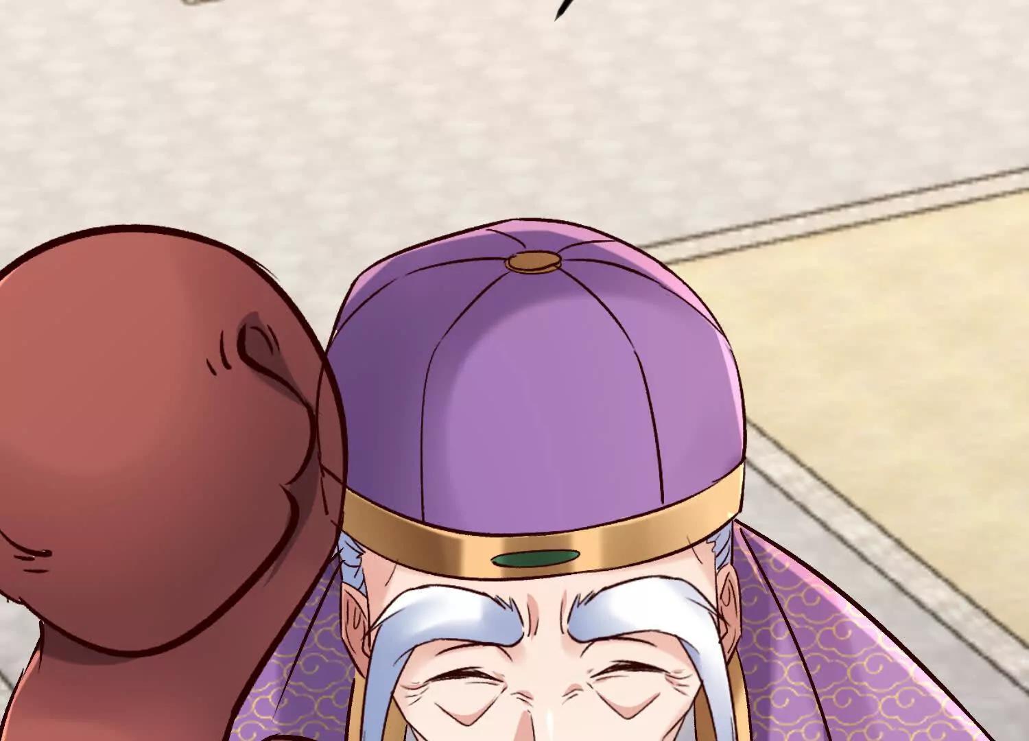 玄女大人(1/3)-第62话