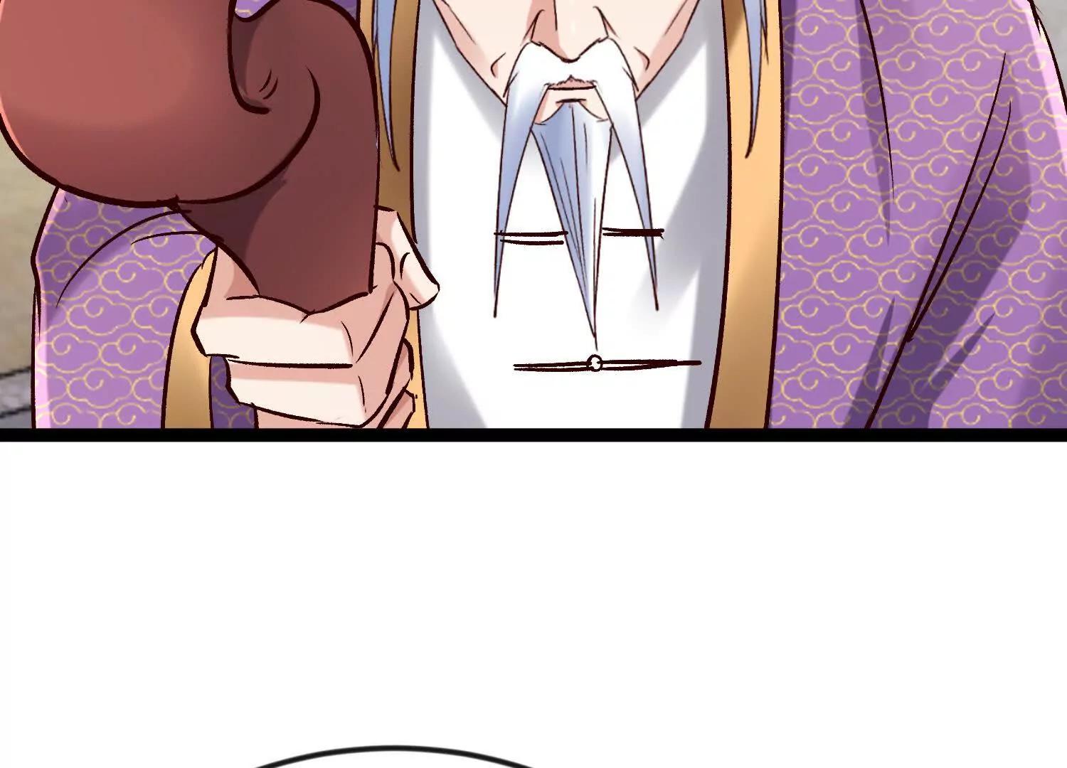 玄女大人(1/3)-第62话