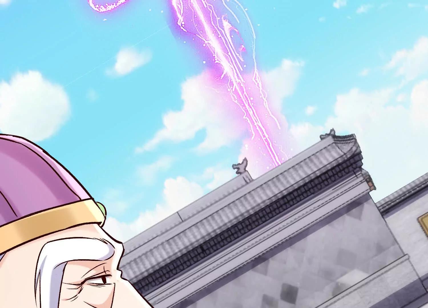 玄女大人(1/3)-第62话