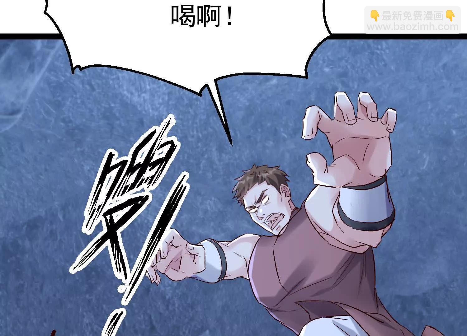 玄女大人觉醒(1/3)-第64话