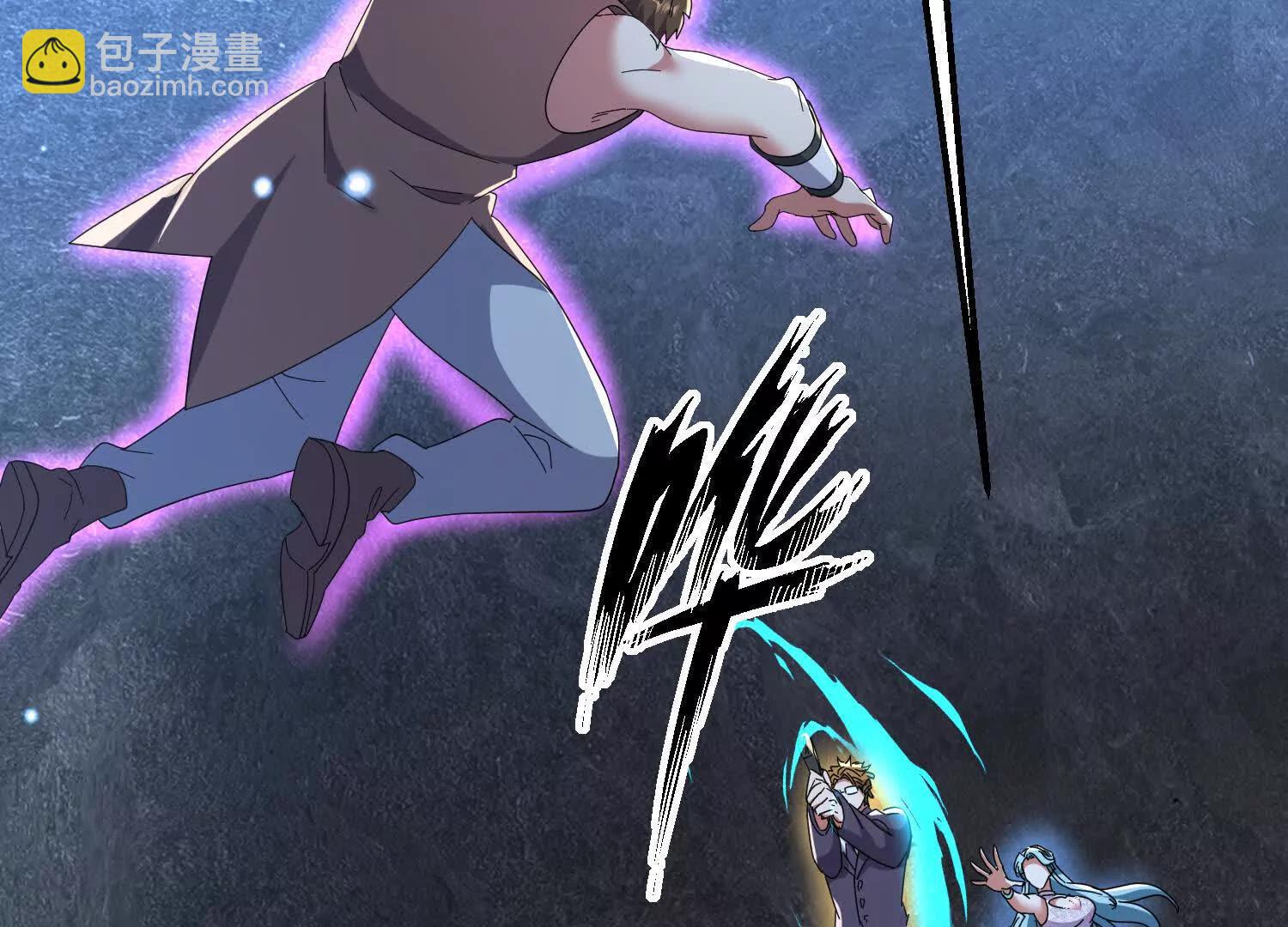 玄女大人觉醒(1/3)-第64话