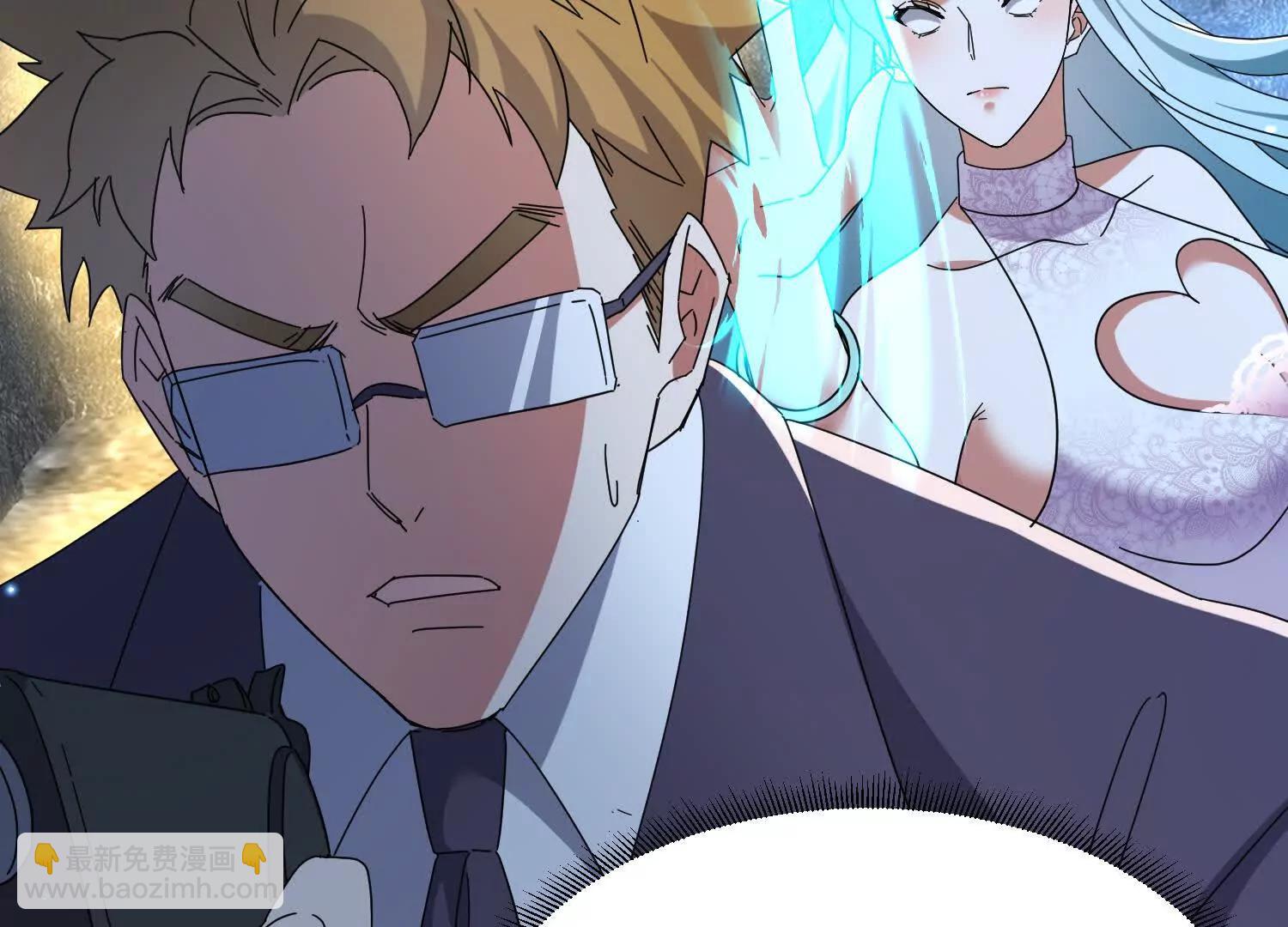 玄女大人觉醒(1/3)-第64话